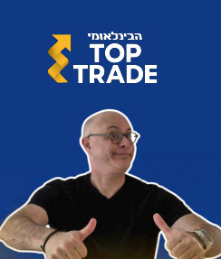 סורק מניות2
