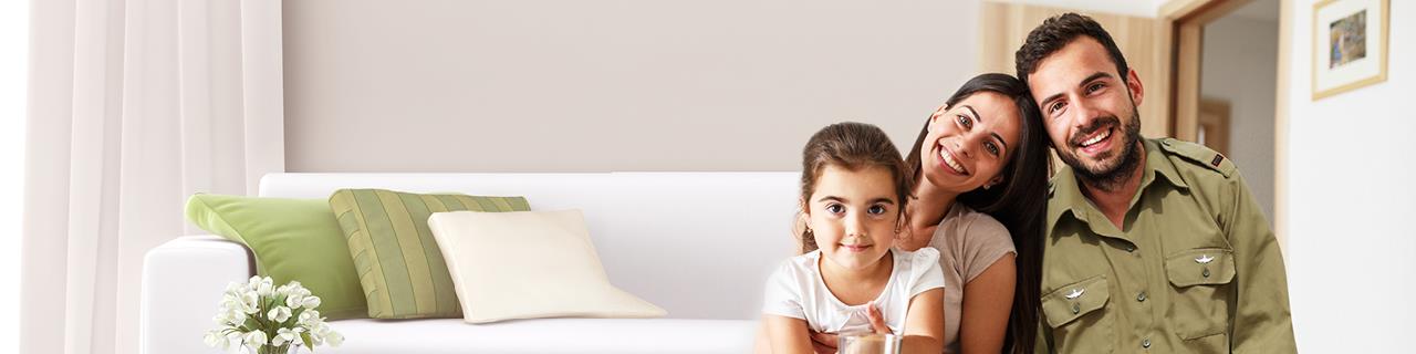 50 7467 Banner Mutzar Moadon Hever