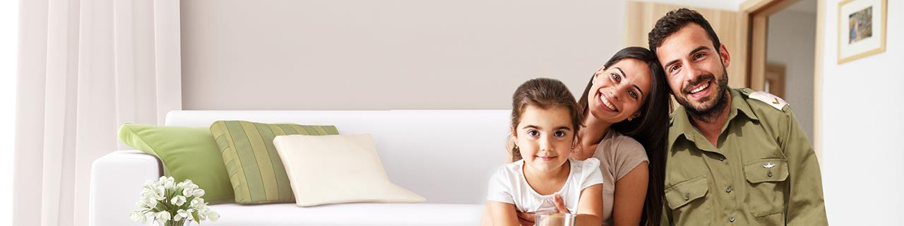 פתיחת חשבון