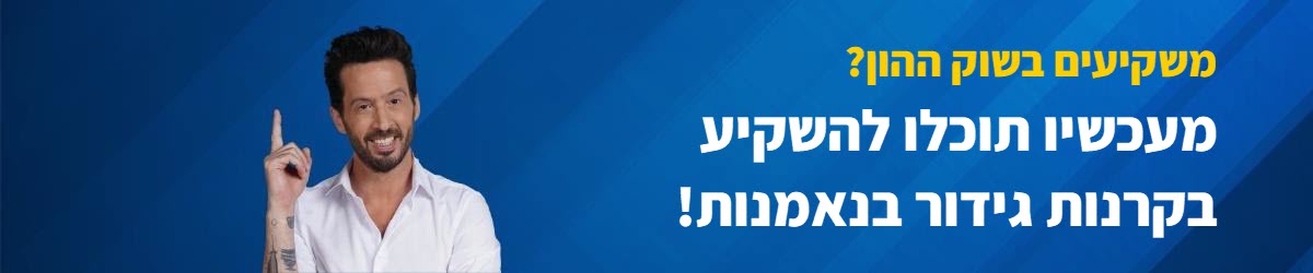 Untitled (800 X 173 Px) (1)