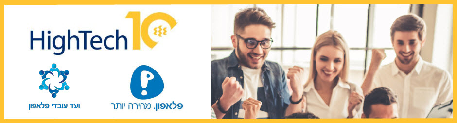 פתיחת חשבון מקוון