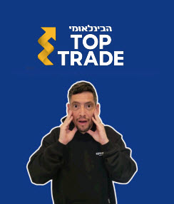 אילן 4