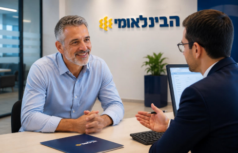 תמונה