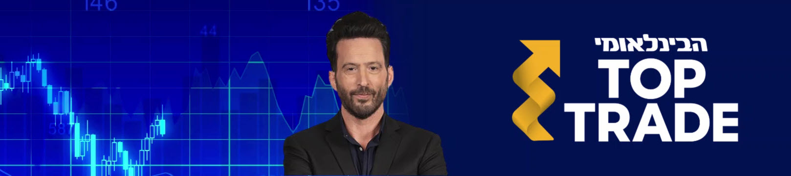 האדר רק עידו